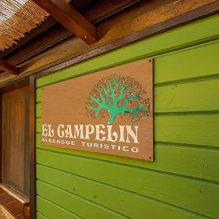 Turistico El Campelin