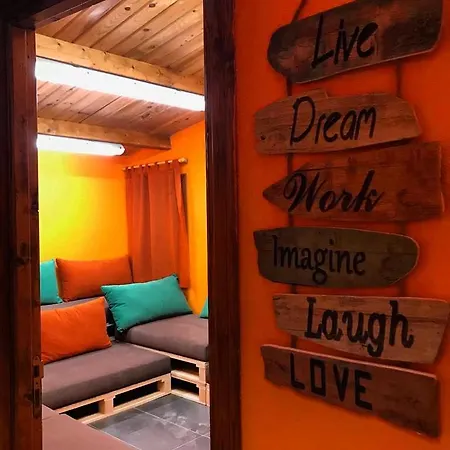 Turistico El Campelin